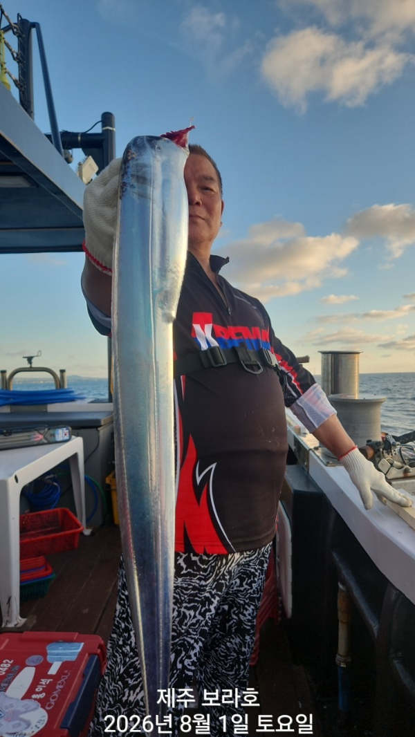 1000047053.jpg