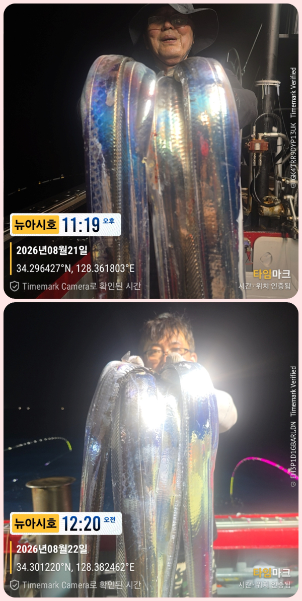 KakaoTalk_20260822_062027728_11-down.jpg