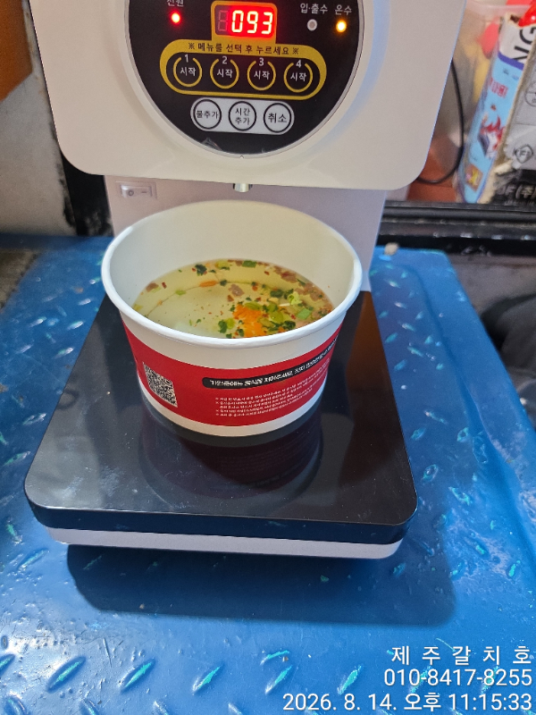 62250.jpg