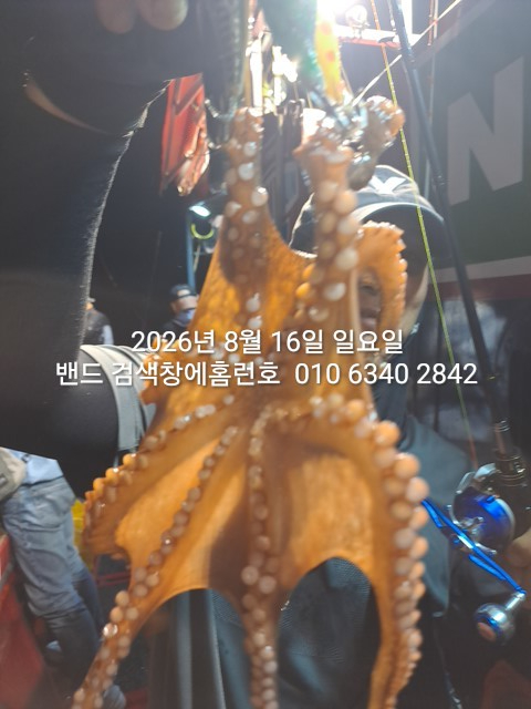 1000021916.jpg