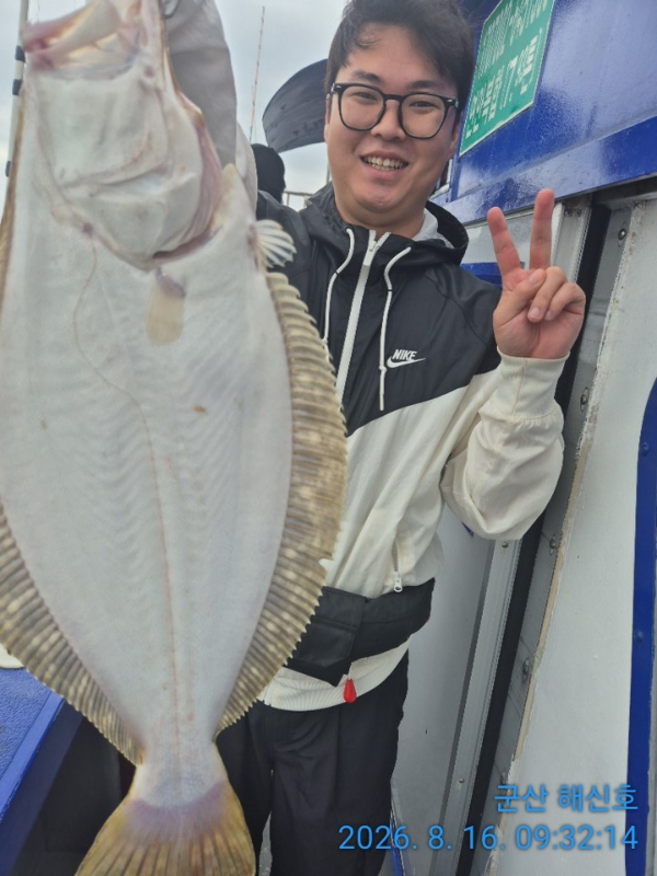 군산해신호_사진_20260816_6.jpg