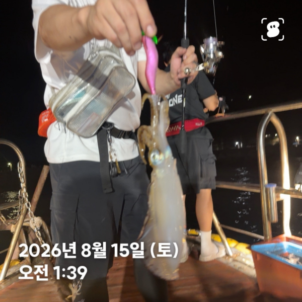신신낚시 강구점 신신호_사진_20260815_5.jpg
