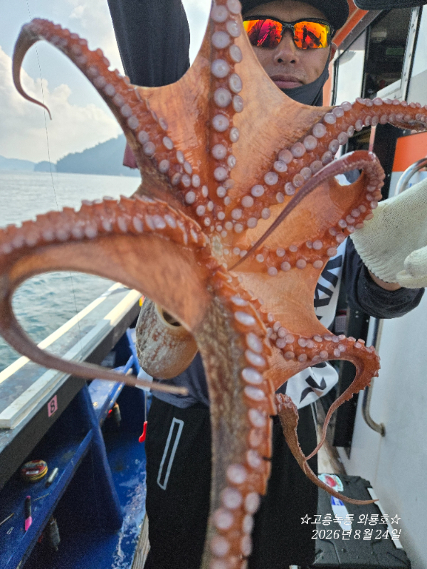 20260824_092959.jpg