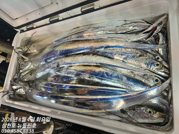 1000008414.jpg