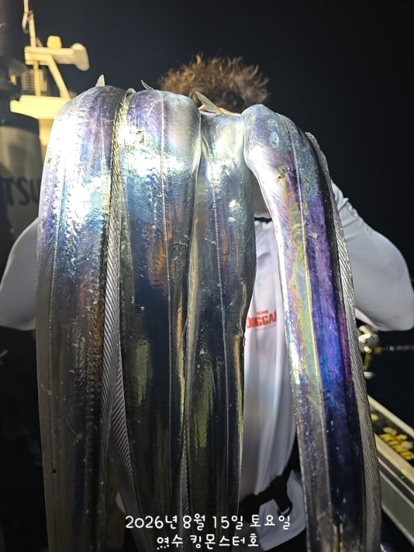 BandPhoto_2026_08_16_11_29_27.jpg