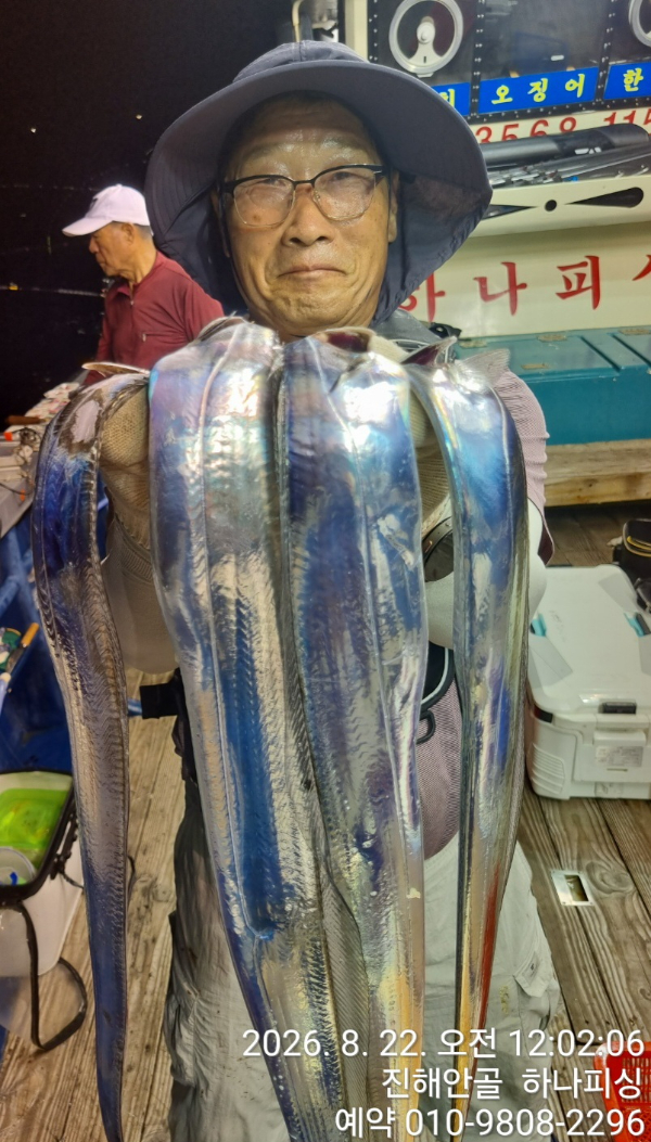 102623.jpg