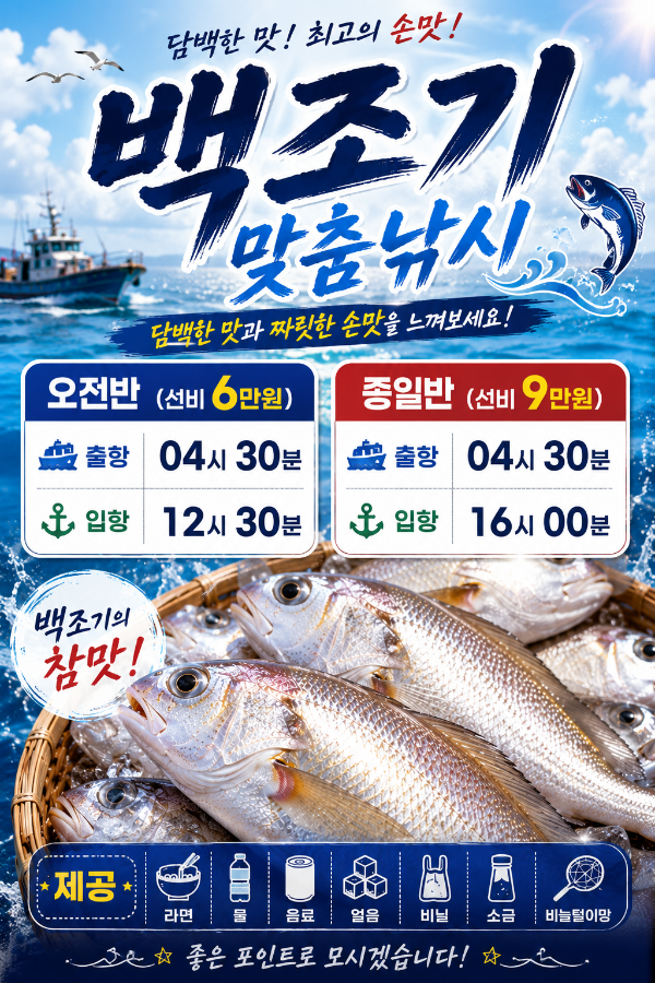 KakaoTalk_20260730_112409921_04.png