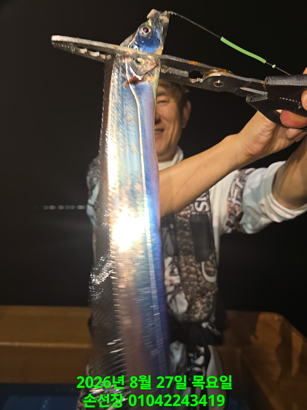 TimePhoto_20260827_201910.jpg