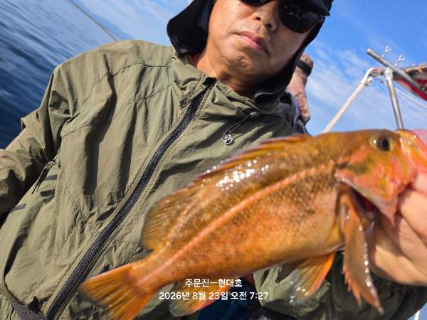 E3970C90-7A82-4A0B-8070-422CB42575D4.jpeg