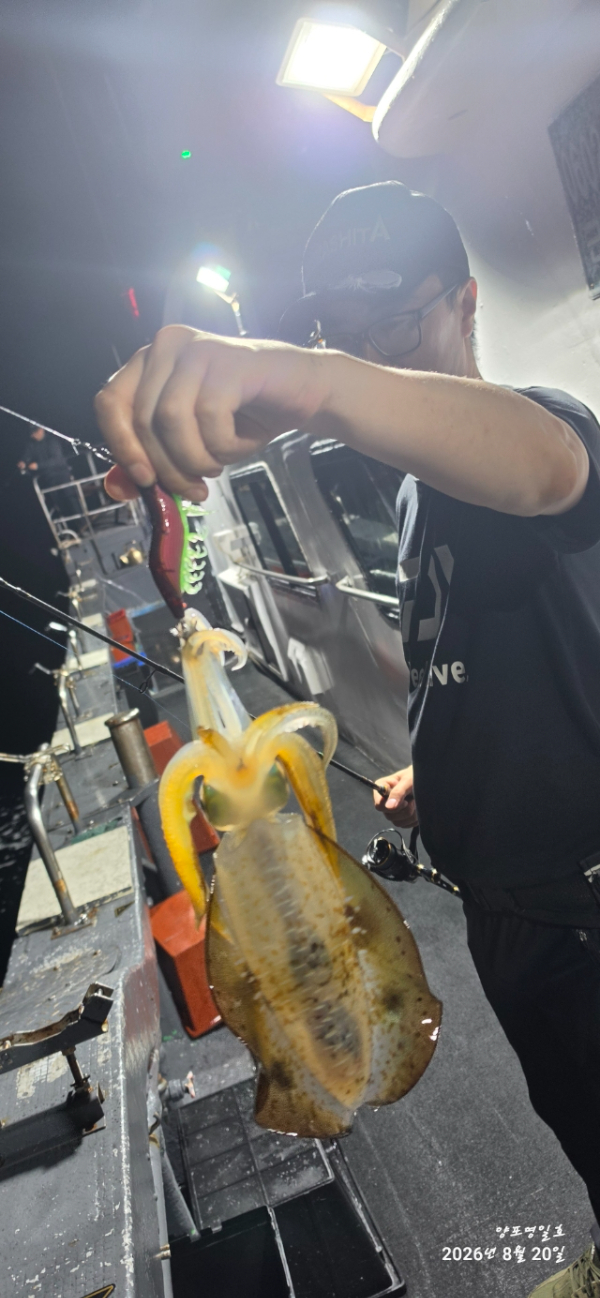 BandPhoto_2026_08_21_02_26_21_5.jpg