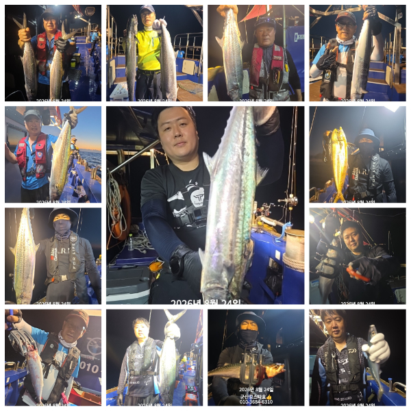 PhotoCollage_1787636739521.jpg