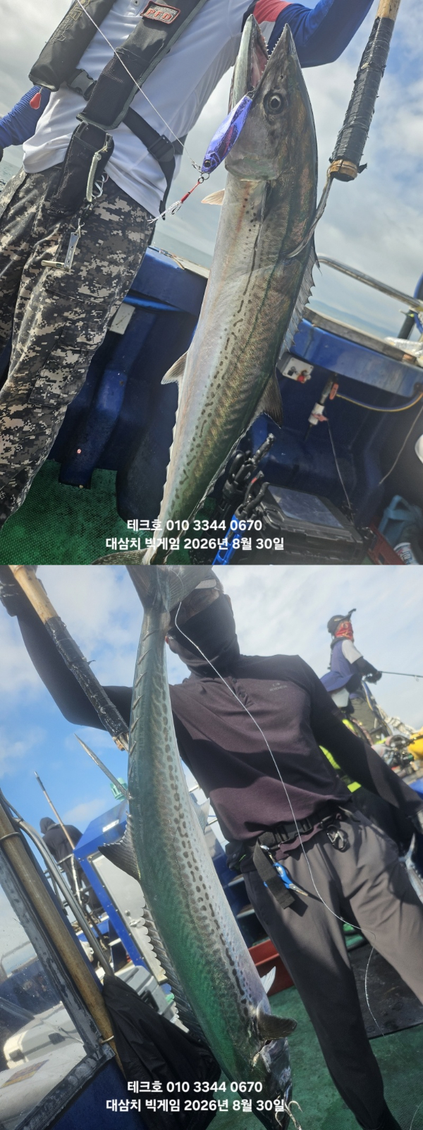 KakaoTalk_20260830_094816926_05-vert.jpg