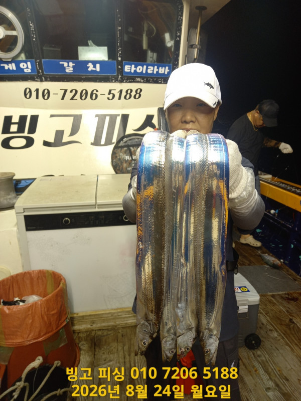 KakaoTalk_20260824_144124023.jpg