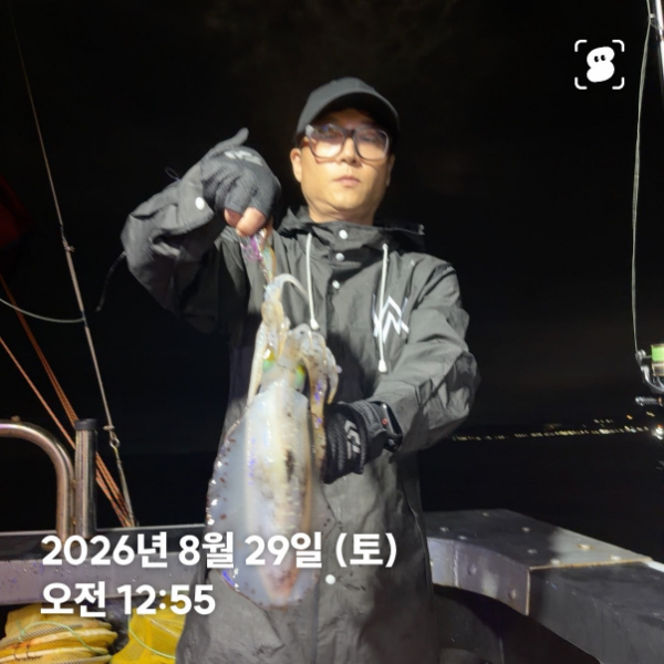 신신낚시 강구점 신신호_사진_20260829_2.jpg
