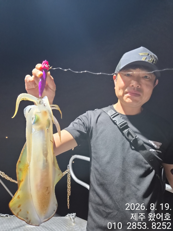 제주왔어호_사진_20260820_25.jpg