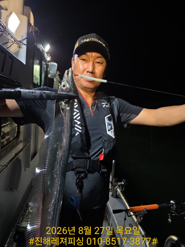 1000102453.jpg