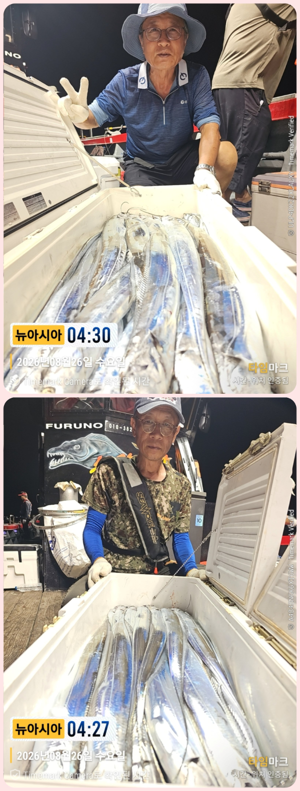 KakaoTalk_20260826_063013638_17-down.jpg
