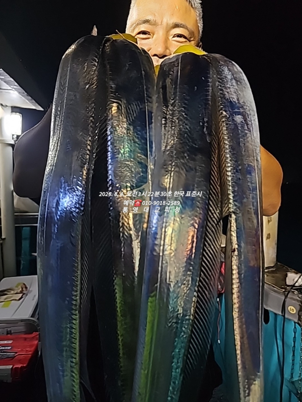 BandPhoto_2026_08_04_19_16_48_10.jpg