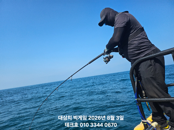 KakaoTalk_20260803_153712006.jpg
