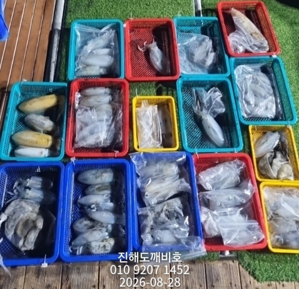 1000054724.jpg