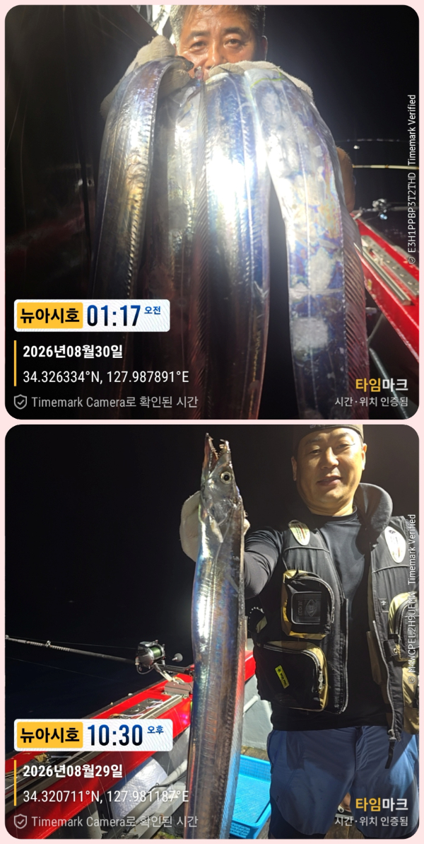 KakaoTalk_20260830_061056058_10-down.jpg