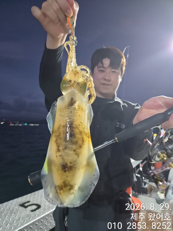 제주왔어호_사진_20260830_15.jpg