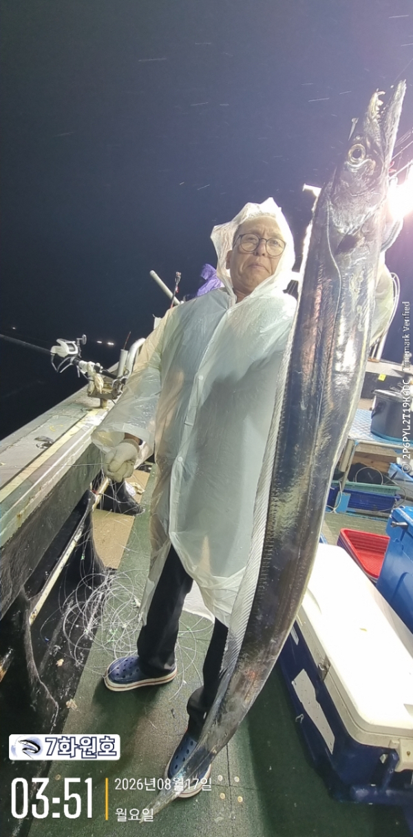 제주갈치낚시 화원호_사진_20260817_3.jpg