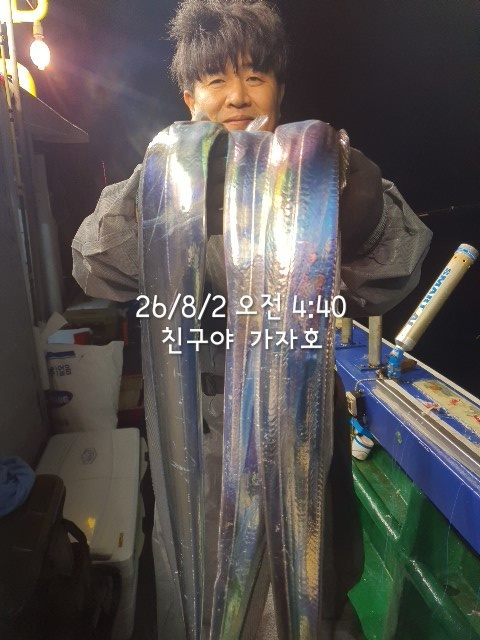 1000062944.jpg