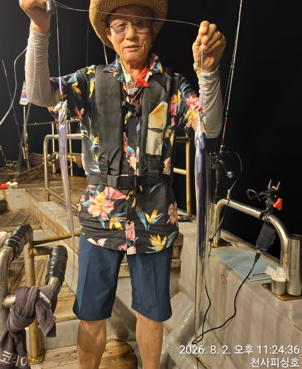 1004피싱_사진_20260803_16.jpg