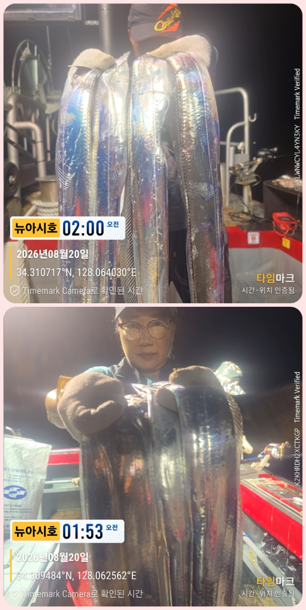 KakaoTalk_20260820_061246647_06-down.jpg