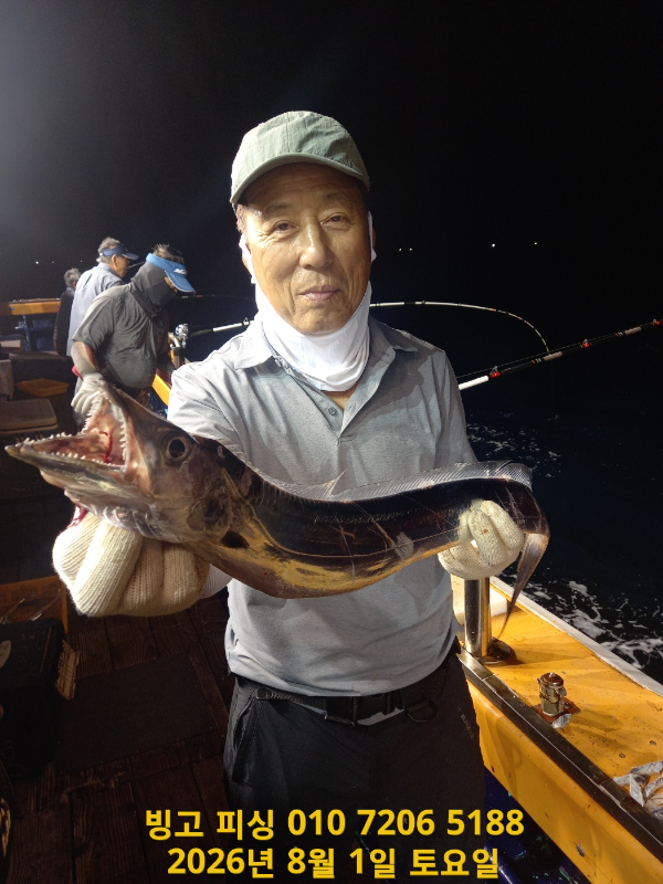 KakaoTalk_20260802_125547631_13.jpg