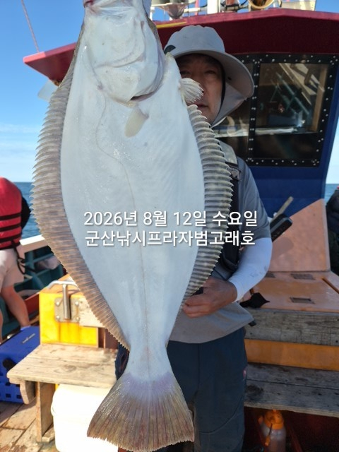 KakaoTalk_20260812_114519514_04.jpg