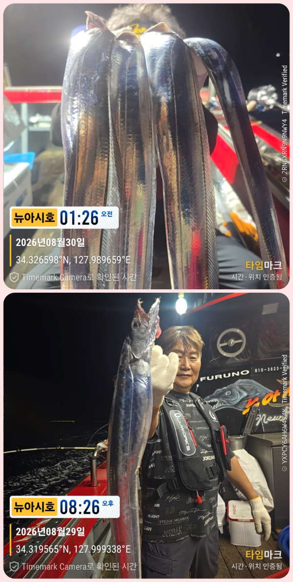 KakaoTalk_20260830_061056058_01-down.jpg