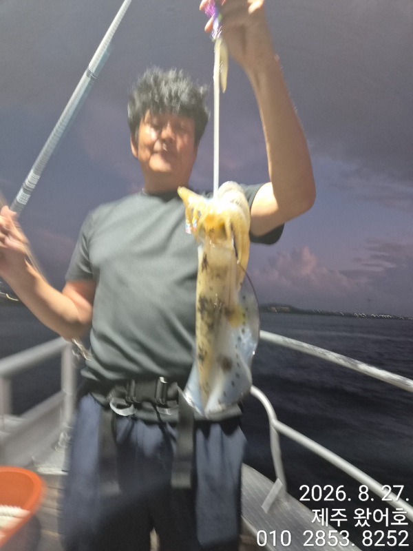제주왔어호_사진_20260829_14.jpg