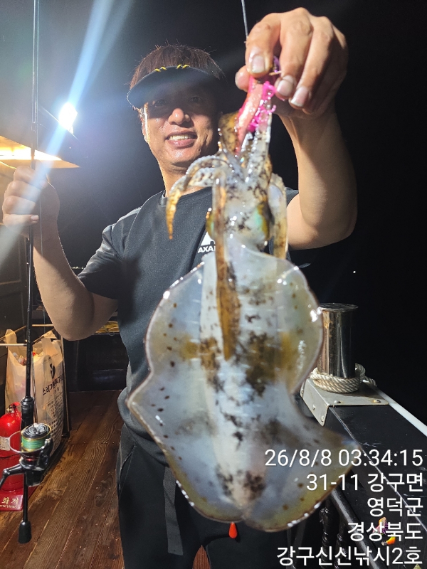 신신낚시 강구점 신신호_사진_20260808_4.jpg