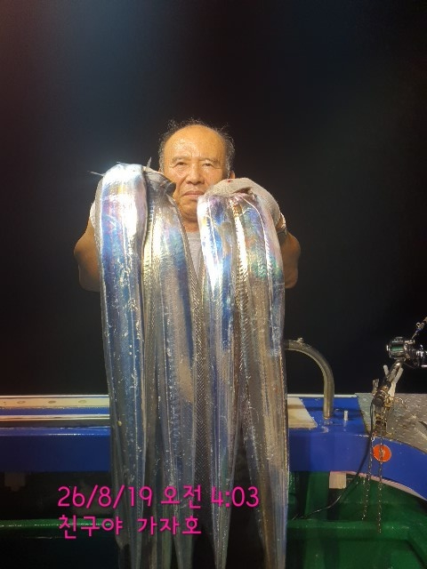 1000063878.jpg