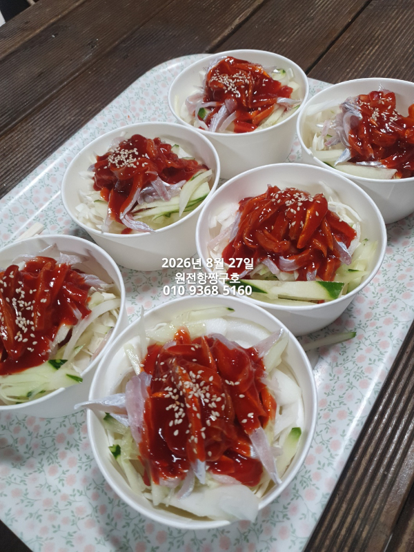 KakaoTalk_20260828_032810891.jpg