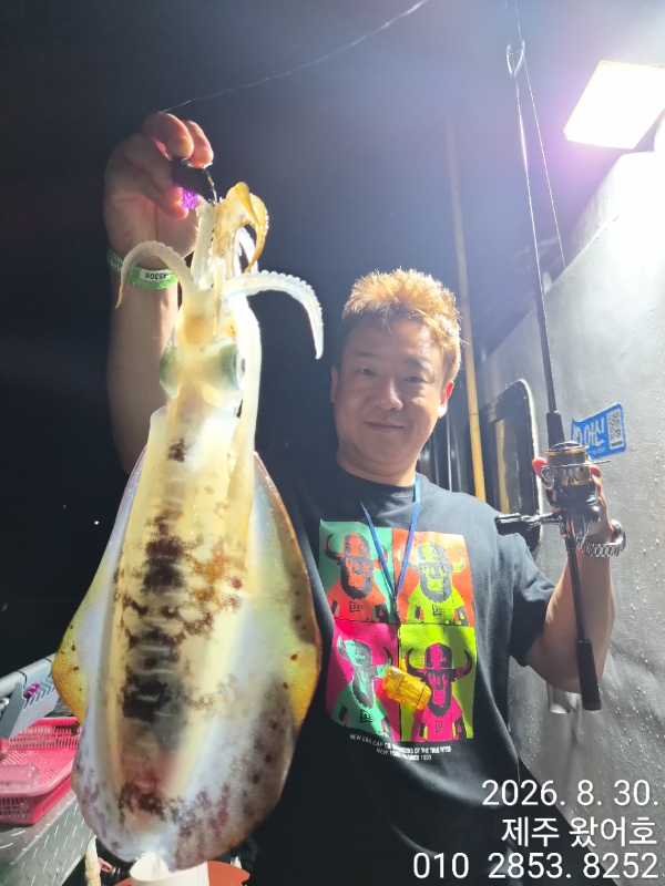 제주왔어호_사진_20260831_18.jpg