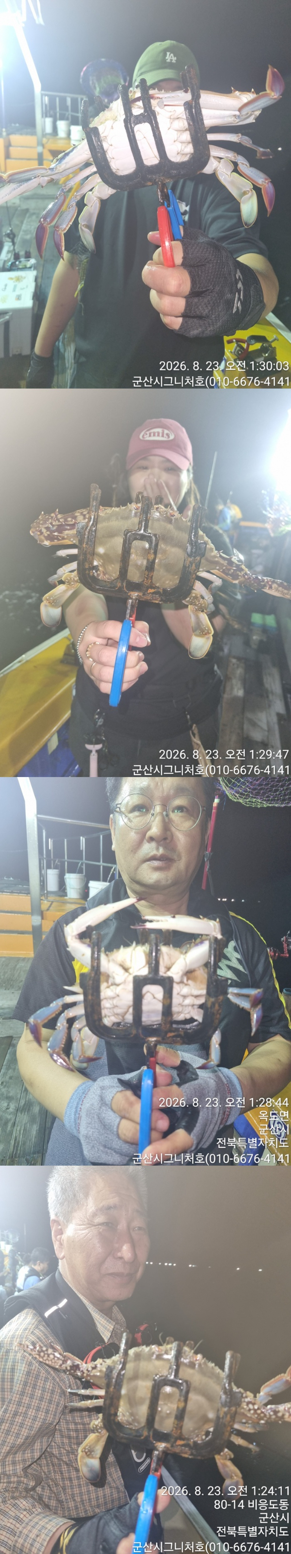 KakaoTalk_20260823_030035833_03-vert2222222222.jpg