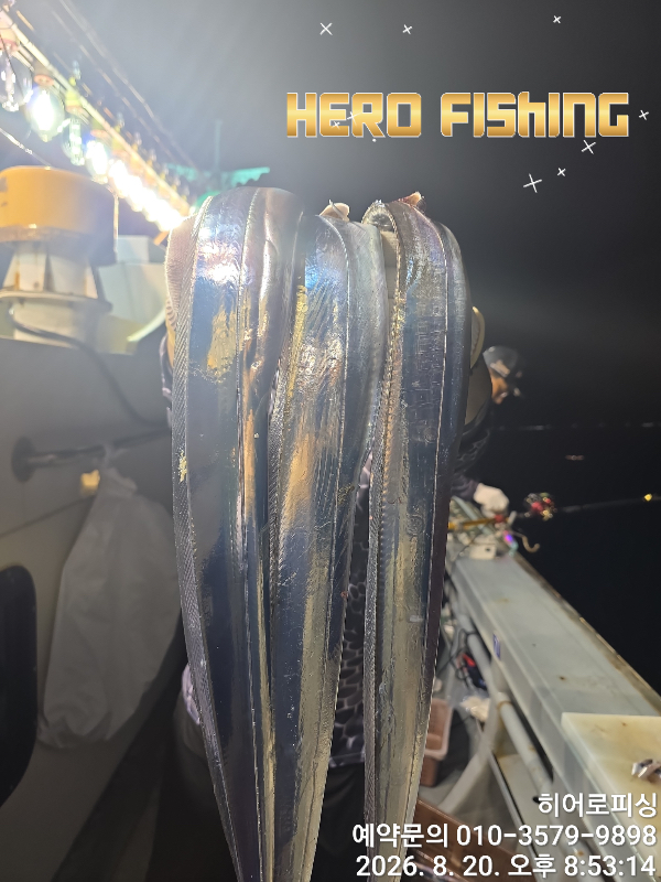 IMG_1810.jpeg
