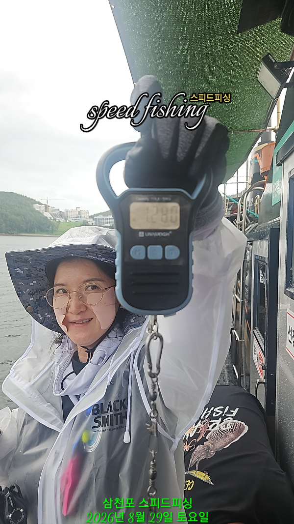 KakaoTalk_20260830_123437367_01.jpg