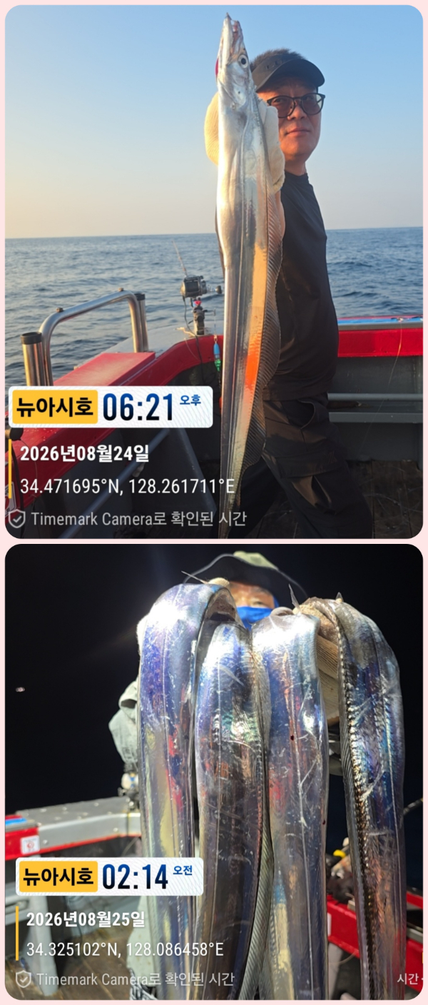 KakaoTalk_20260825_060705910_03-down.jpg