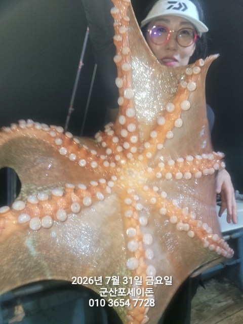 BandPhoto_2026_08_01_07_15_04_7.jpg