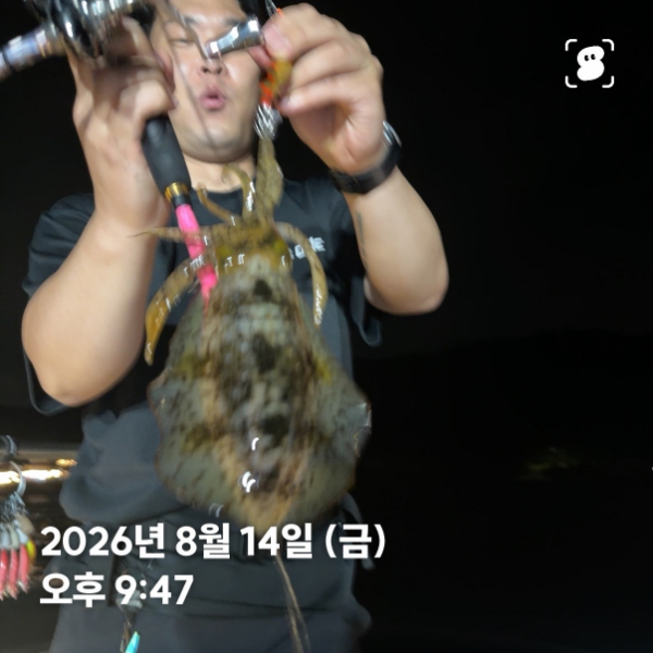 신신낚시 강구점 신신호_사진_20260815_16.jpg