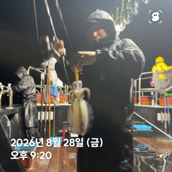 신신낚시 강구점 신신호_사진_20260829_12.jpg