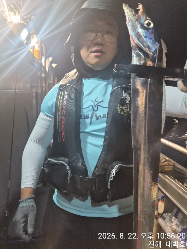 BandPhoto_2026_08_23_07_53_49_5.jpg