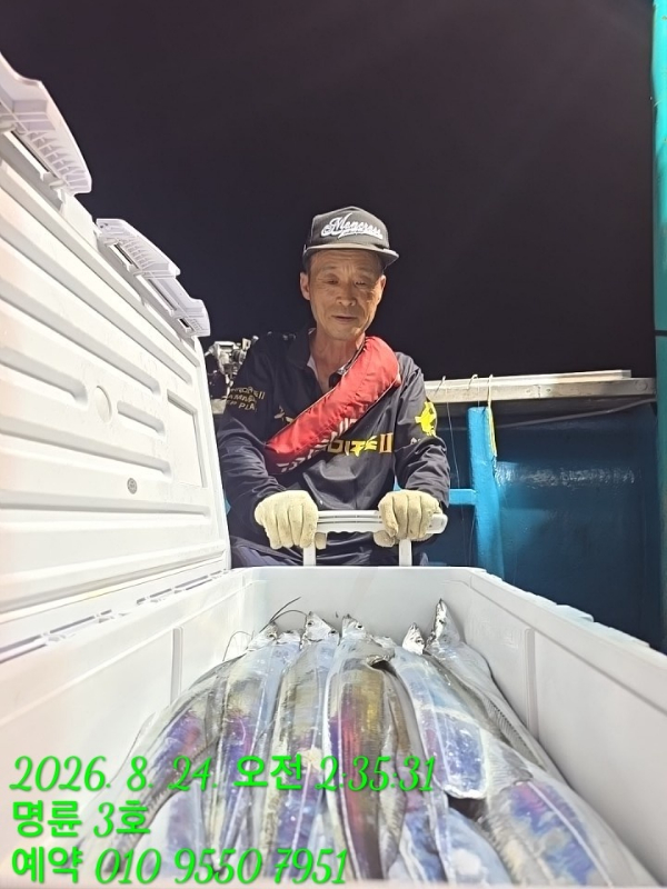 KakaoTalk_20260824_053445977_14.jpg