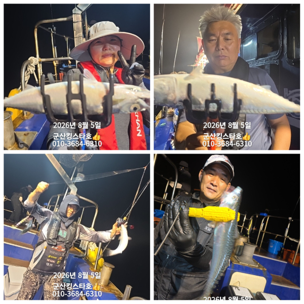 PhotoCollage_1785976183808.jpg
