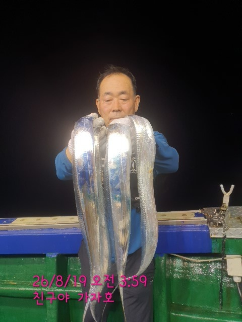 1000063881.jpg