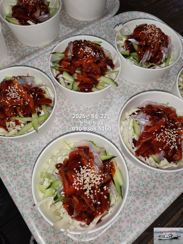 KakaoTalk_20260822_150527761.jpg